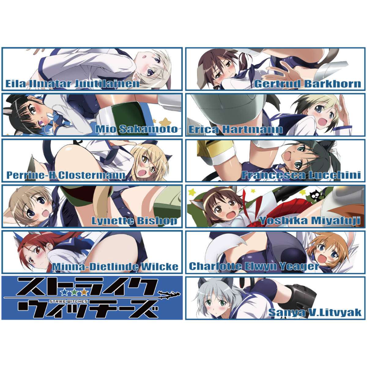  Strike Witches width long all Cara + Logo for automobile powerful magnet (UV* waterproof processing )