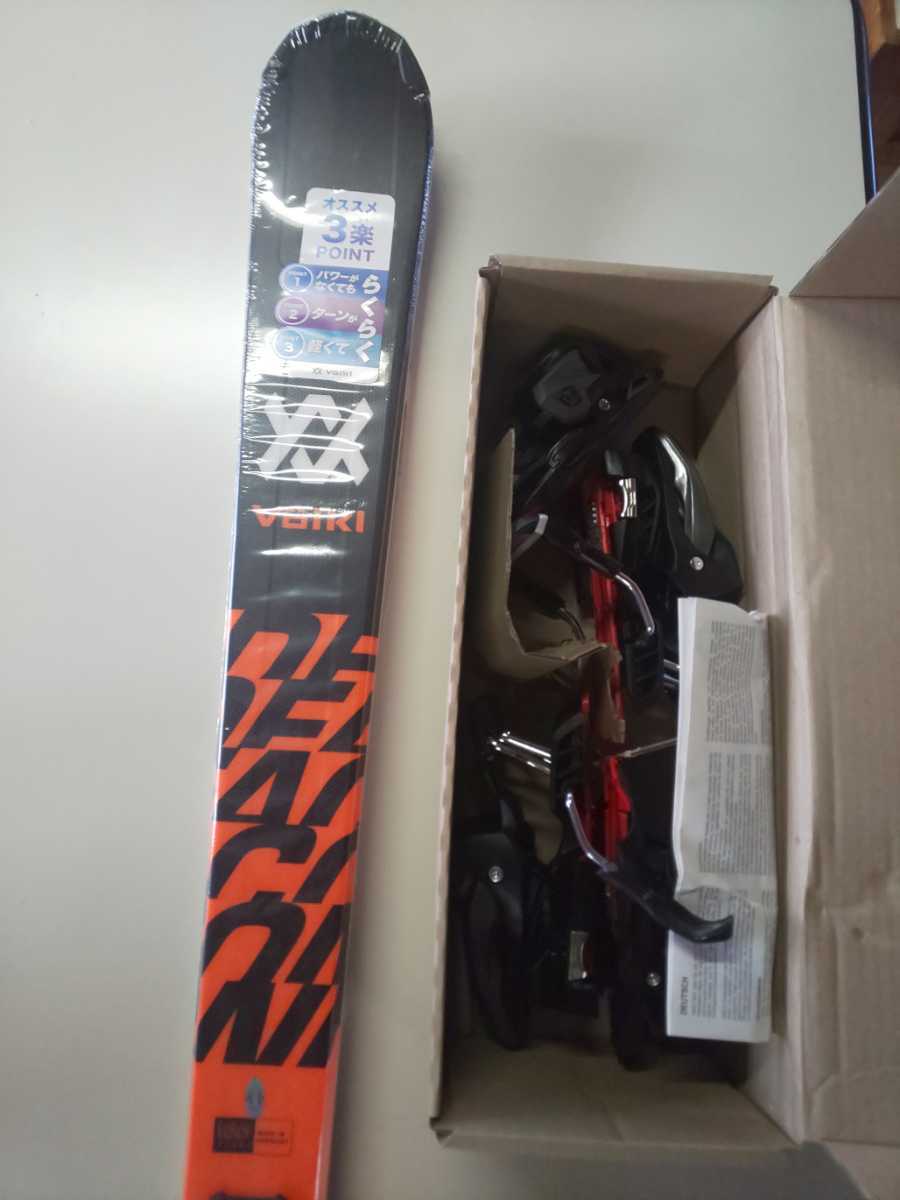 15750円 フォルクル 2024 DEACON 7.2 165cm+マーカーFDT TP10 15750円 フォルクル 2024 DEACON 7.2 165cm+マーカーFDT TP10