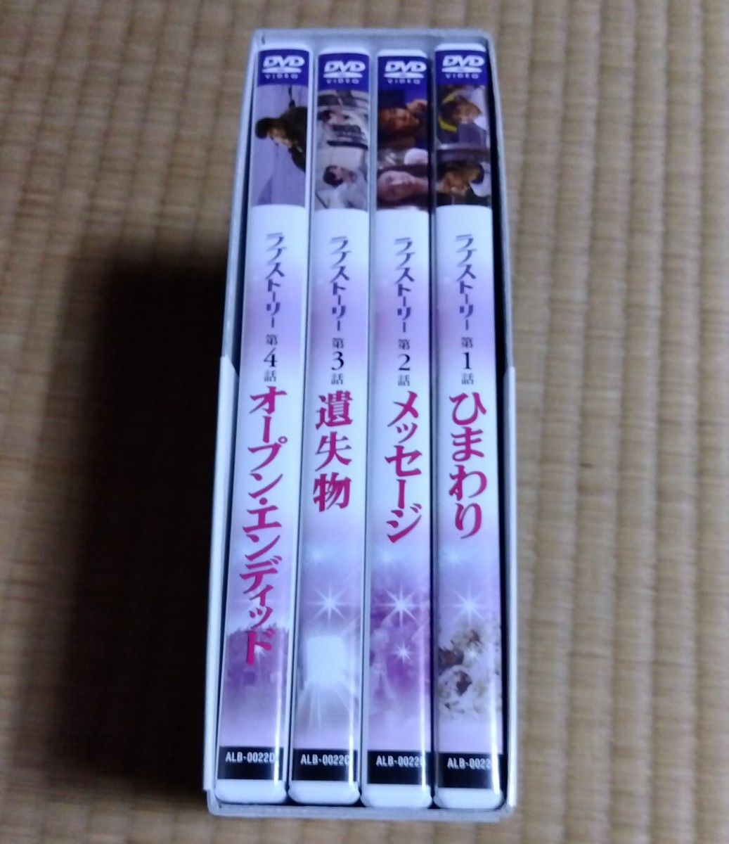 韓国ドラマ DVD　ラブストーリー