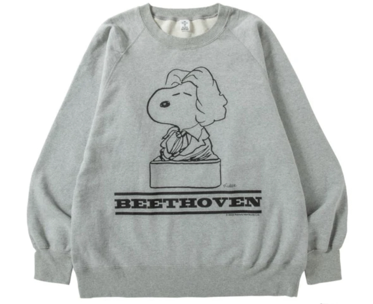 NEXUSVII SNP BEETHOVEN CREW 新品即決 送料無料 正規 H GREY XL NEXUSVII SNP BEETHOVEN CREW 新品即決 送料無料 正規 H GREY XL