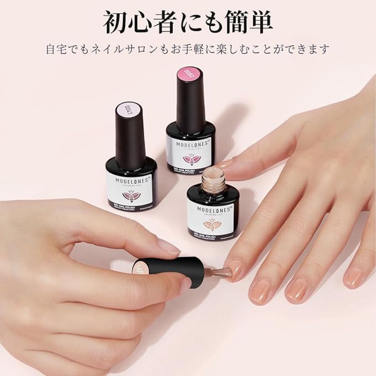 ジェルネイル シアーカラージェル 単色 ライトヌード 透明感ある 15ml UV/LED対応