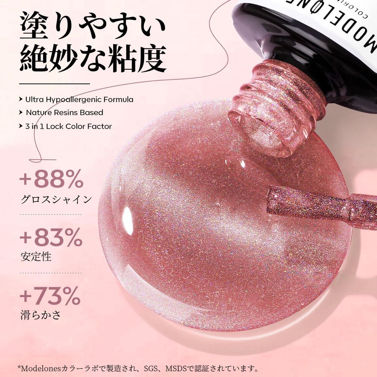 ジェルネイル マグネットジェル シアーカラージェル 単色 猫目 キャツアイ 15ml UV/LED対応