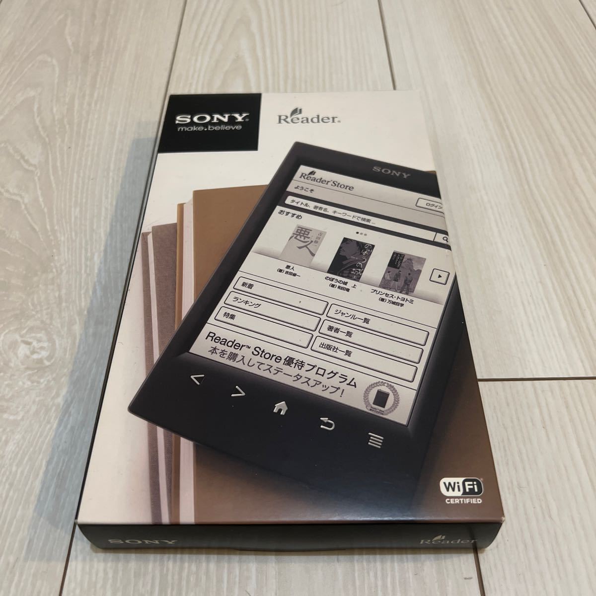 [ new goods unused ]SONY E-reader PRS-T2 Sony 