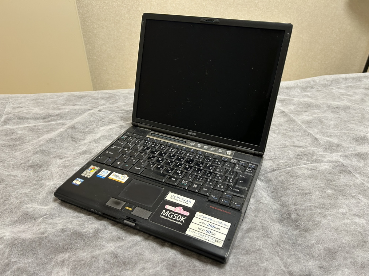 【ジャンク】富士通 ノートパソコン FMV-BOBLO MG50K 2005春モデル 経年劣化_画像1