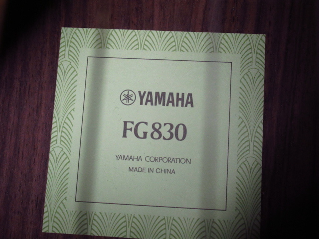 YAMAHA ヤマハ FG830 アコースティックギター ケース付き アコギ 管理5J1231D-F10_画像9