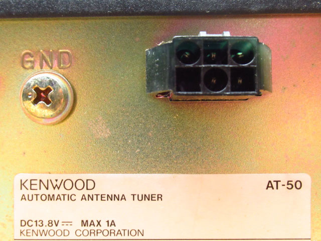 KENWOOD ケンウッド オートアンテナチューナー AT-50 アマチュア 無線 無線機 AUTOMATIC ANTENNA TUNER ジャンク 管理6SS0101F-A08_画像3