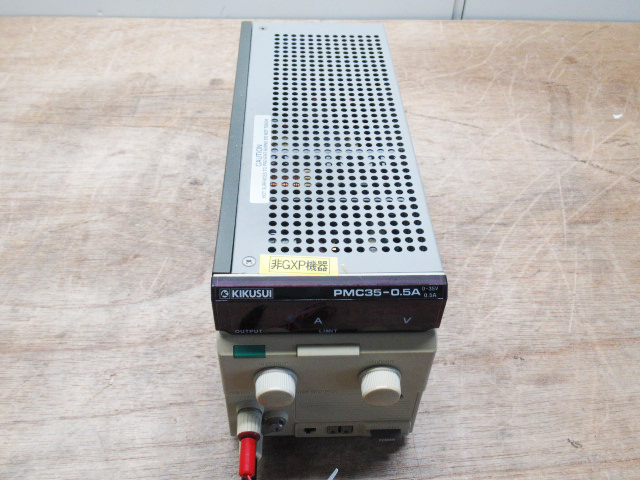 KIKUSUI 菊水 直流安定化電源 PMC35-0.5A 0～35V／0.5A 管理6I0104H-B3_画像2