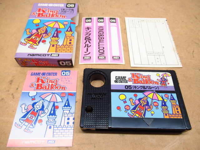 namcot MSX KING&BALLOON キング＆バルーン 05 説明書 ラベル 箱付き GAME CENTER ゲームセンター ナムコ 現状品 管理6NT01212G-A08_画像1