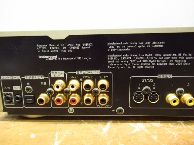 Pioneer パイオニア DV-D757A DVDプレイヤー SACD対応 動作確認済み 管理6J0121G-F2