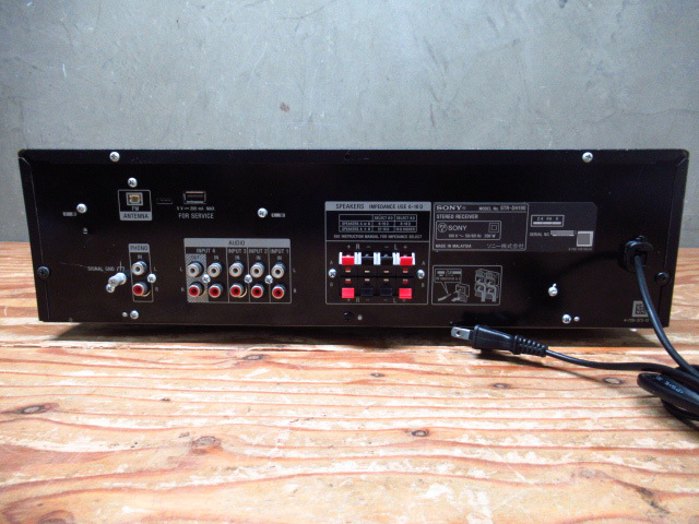 Yahoo!オークション - SONY ソニー ステレオアンプ STR-DH190 Yahoo!オークション - SONY ソニー ステレオアンプ STR-DH190