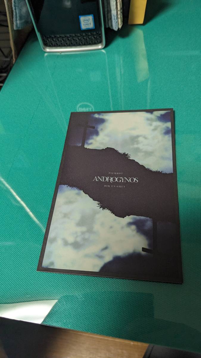 ☆最終値下げ☆ANDROGYNOS　豪華版 2Blu-ray＋特典Blu-ray＋特典2CD_画像3