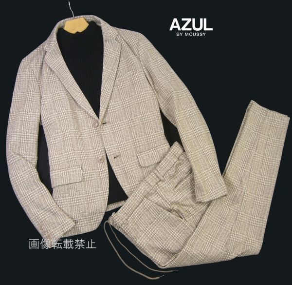 新品　アズールバイマウジー　AZUL BY MOUSSY　グレンチェック セットアップ L ベージュ　ストレッチ ニット素材 テーラード テーパード
