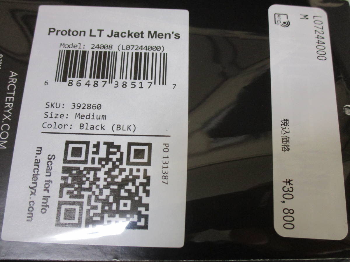 【※送料無料】新品未使用 ARC'TERYX アークテリクス プロトン LT ジャケット メンズ Mサイズ Black_画像5