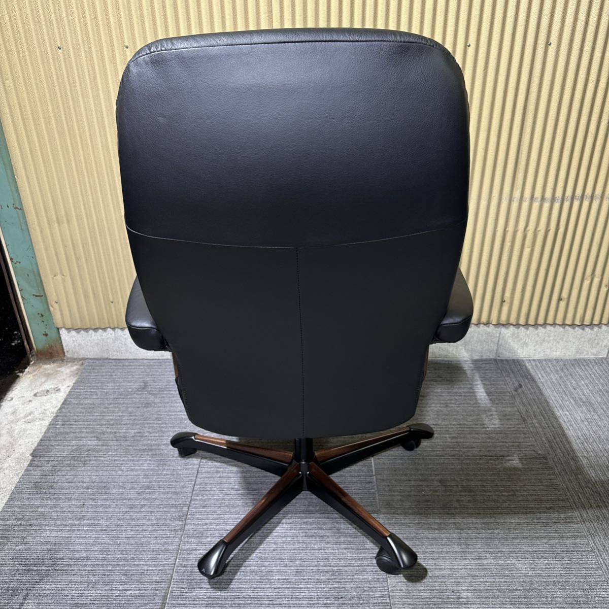 (展示品)エコーネス　Stressless Consul Office レザー黒_画像3