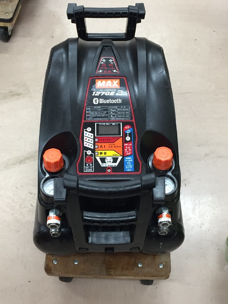 店頭受取り限定】 安全自動車/ANZEN エアコンプレッサー・PH-7P 店頭受取り限定】 安全自動車/ANZEN エアコンプレッサー・PH-7P