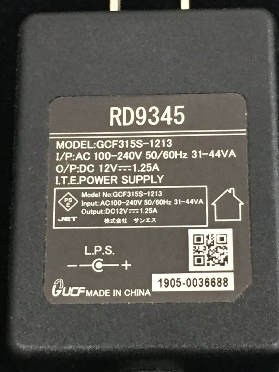 【中古品】■レターパック発送■サンエス 空調服用バッテリー 5800mAh RD9890J /ITOZMUYM570Gの画像6