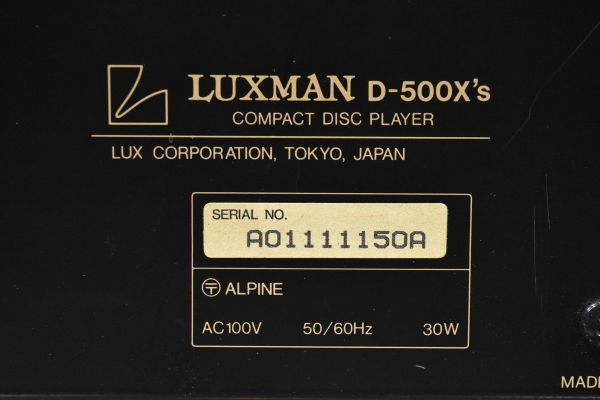 良品 LUXMAN D-500X's ラックスマン CDプレイヤー #945_画像10