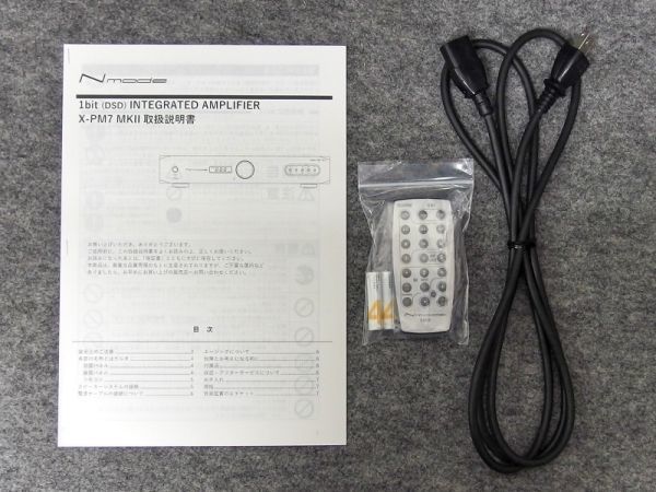 極美品 Nmode エヌモード X-PM7 MKⅡ 1bit プリメインアンプ #938_画像10