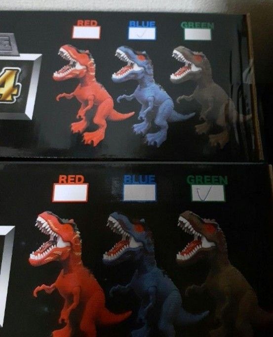 恐竜帝国　アクションダイナソー4　恐竜　おもちゃ　オモチャ　玩具　青と緑