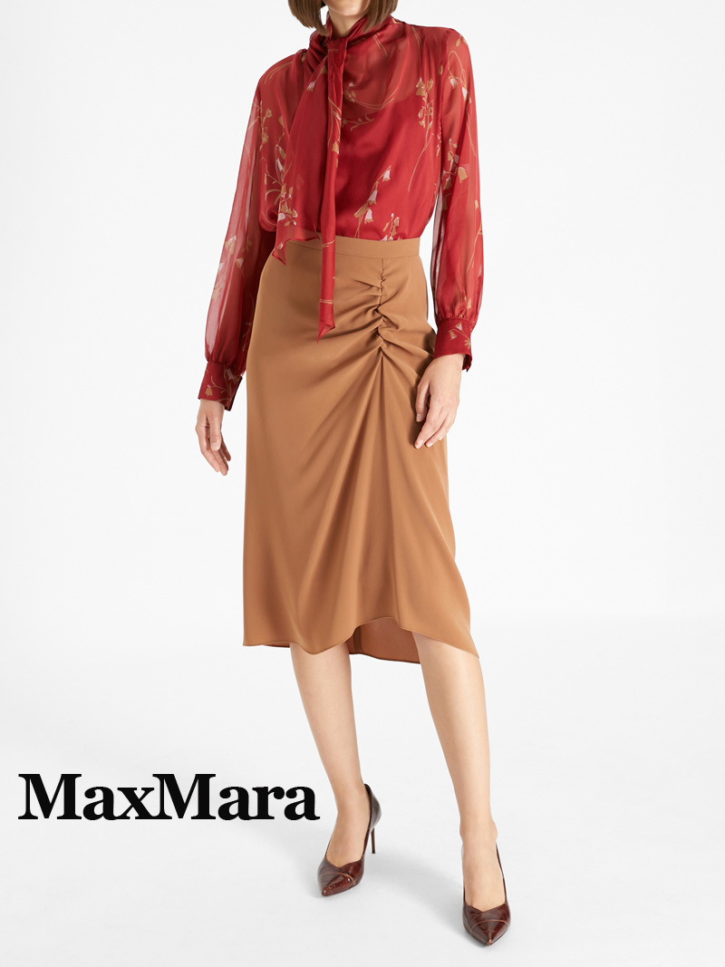 新品69%OFF　マックスマーラ　Max Mara　ギャザーデザインスカート　ブラウン　38サイズ　【送料無料】