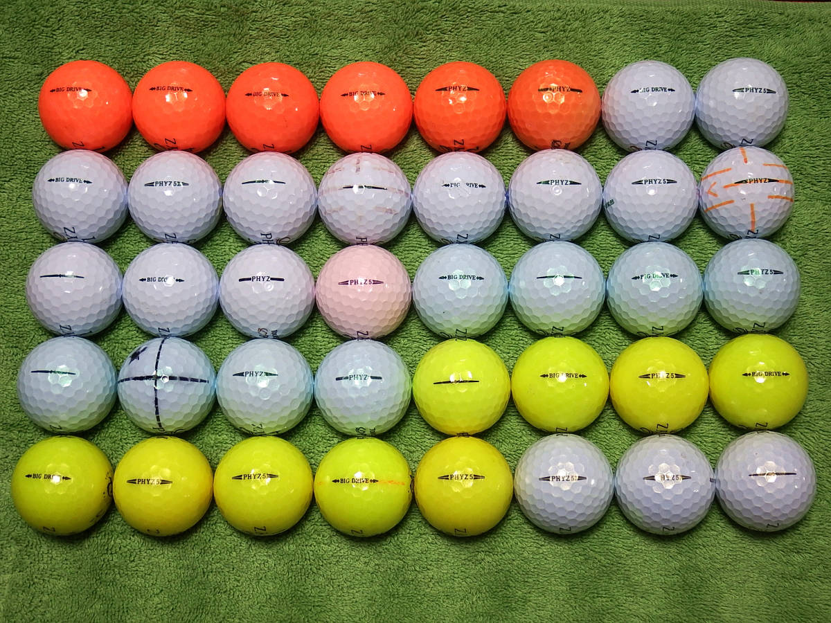 送料無料　良品　ブリヂストン　ファイズ　40個　ロストボール　BRIDGESTONE PHYZ　ゴルフボール　カラーボール_画像4