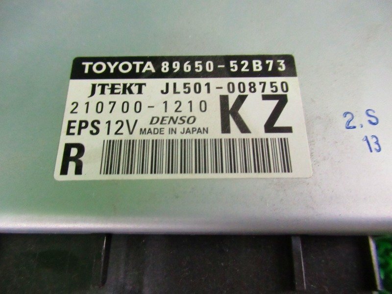 item_image_9