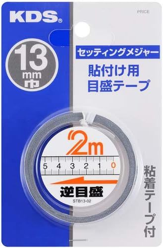 【残りわずか】 サイズ: 幅13mm×長さ2m ムラテックKDS セッティングメジャー逆目盛13巾2m STB13-02BP_画像5