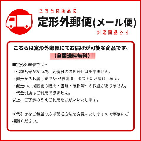 ホイール バランサー 60g 1本 グラム バランスウェイト 重り ウエイト 5g × 12 シルバー スチール アルミ タイヤ 鉄製 薄型 定型外 送込の画像7