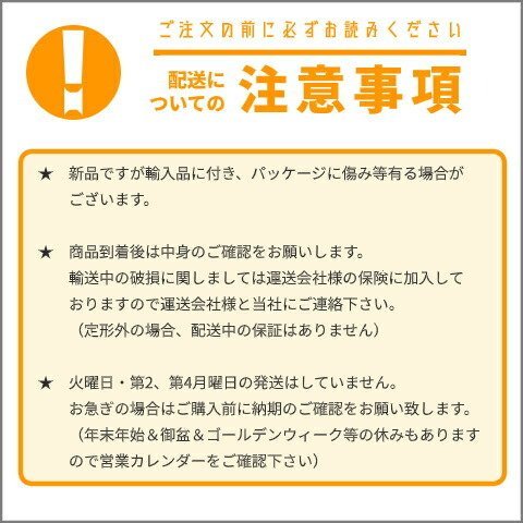 汎用 角型 角灯 スモーククリスタル ヘッドライト ガラスレンズ 左右 ヘッドランプ H4流用 ランクルプラド LJ78G LJ78W 台湾製 送料無料_画像6