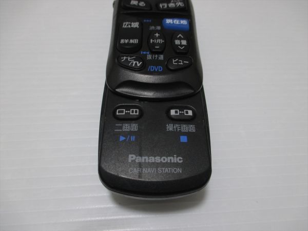 * Panasonic DVD navi (CN-DS120D) для дистанционный пульт (YEFX9996111) рабочее состояние подтверждено 