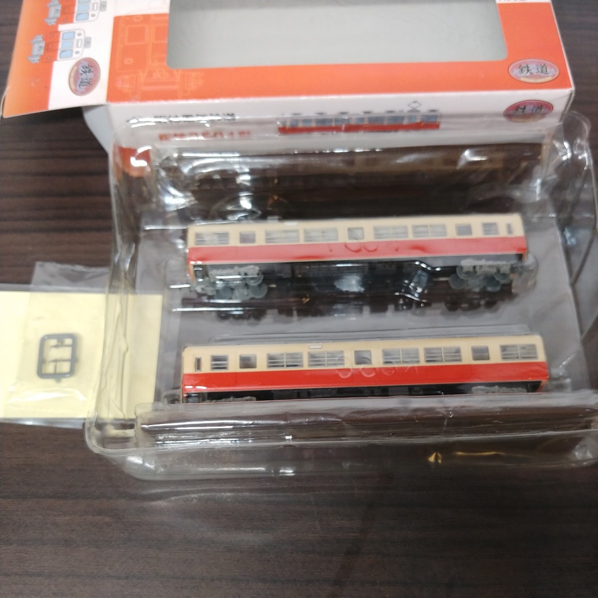 鉄道コレクション　阪神3501形　2両セット_画像4