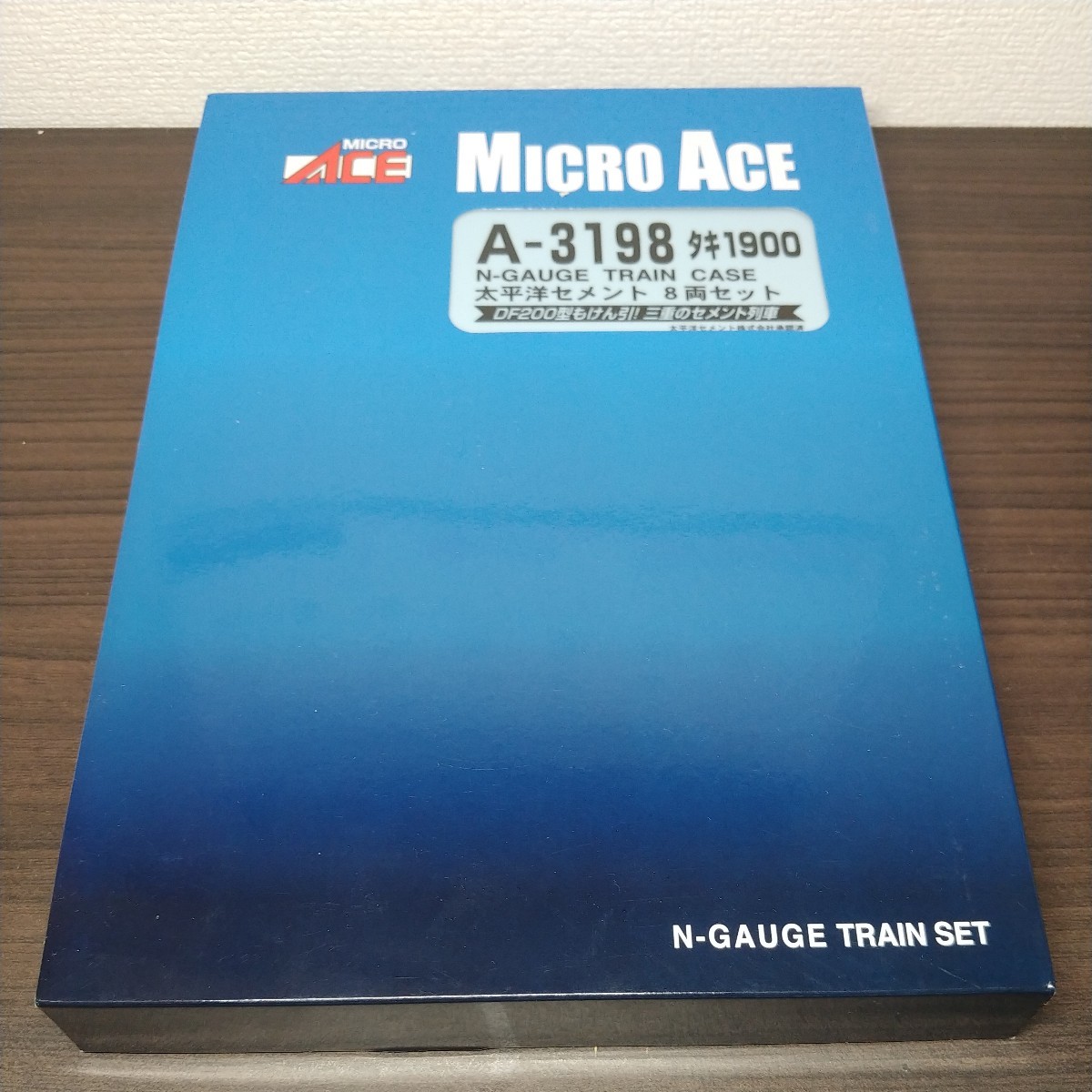 MICROACE タキ1900 太平洋セメント 8両セット A3198　マイクロエース_画像1