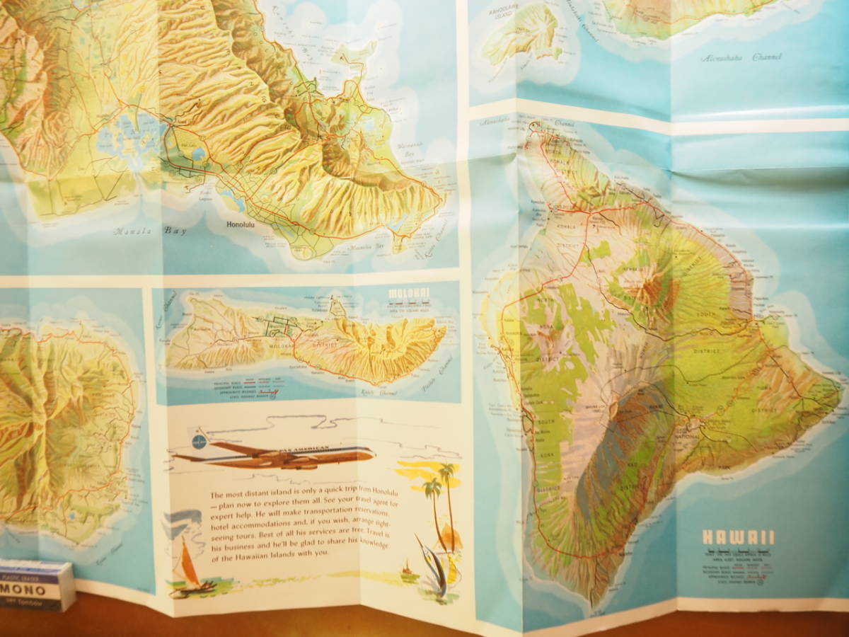PAN AM【ハワイの島々】案内地図　＊パンアメリカン航空＊_画像6