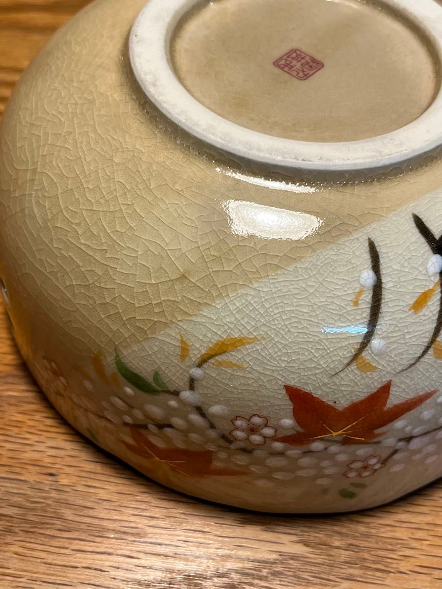 和食器 菓子器 茶道具 美濃焼 丸西陶芸 雲錦 桜 紅葉 菓子鉢 和食器 菓子器 茶道具 美濃焼 丸西陶芸 雲錦 桜 紅葉 菓子鉢
