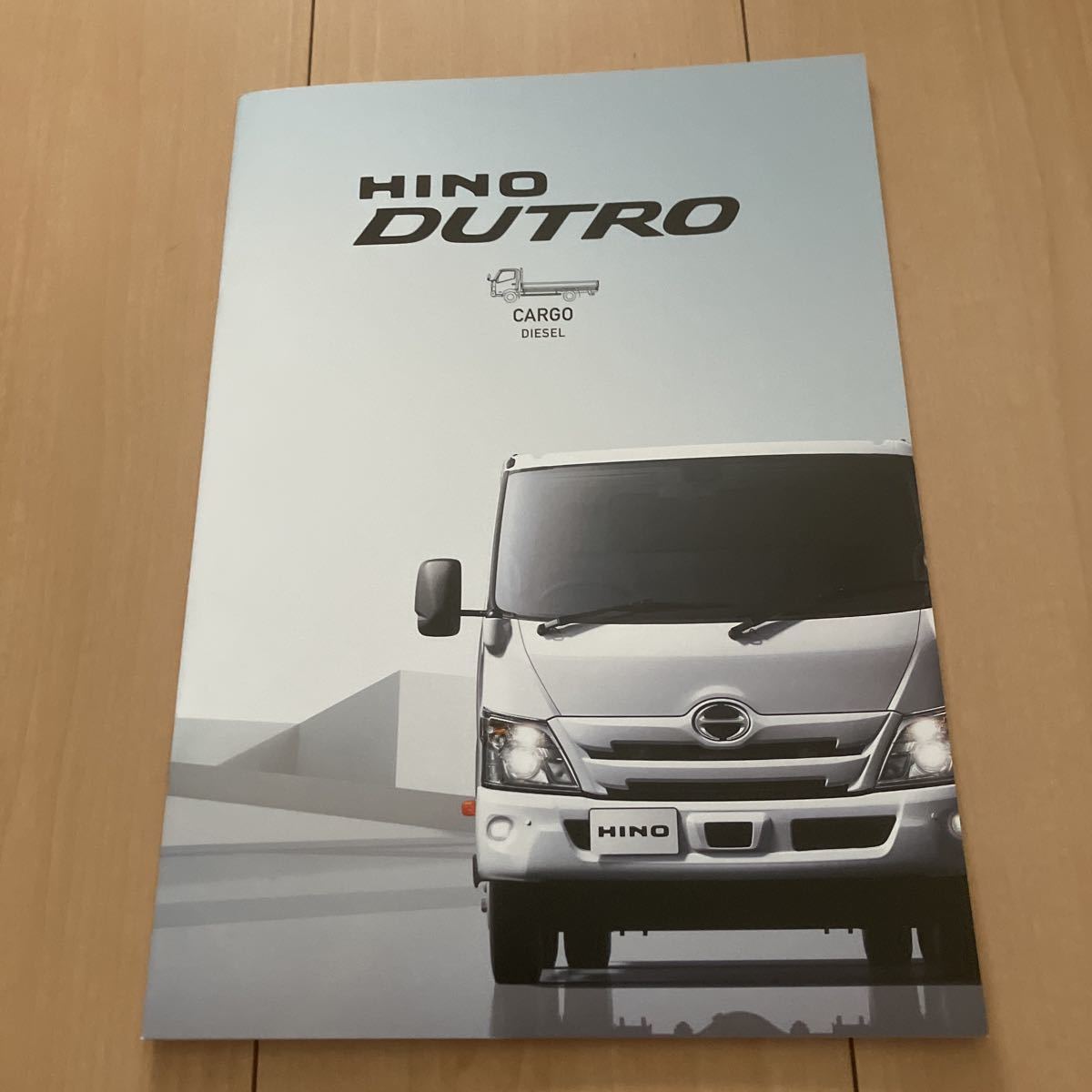 最新 日野 デュトロ DUTRO カタログ 3冊セット CARGO DUMP MIXER 1.5t (241129)の画像2
