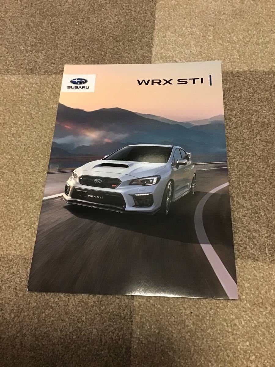 2019年10月版 スバル WRX STI カタログ 47ページ (2340106)_画像1