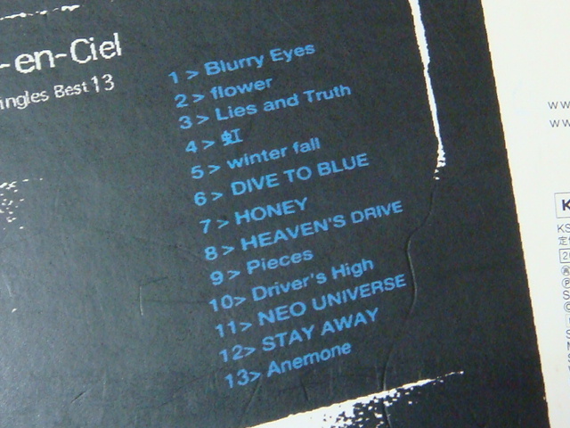 L'Arc-en-Ciel/ラルク・アン・シエル ベスト「CLICKED SINGLES BEST 13」HYDE 初回盤 CD_画像3