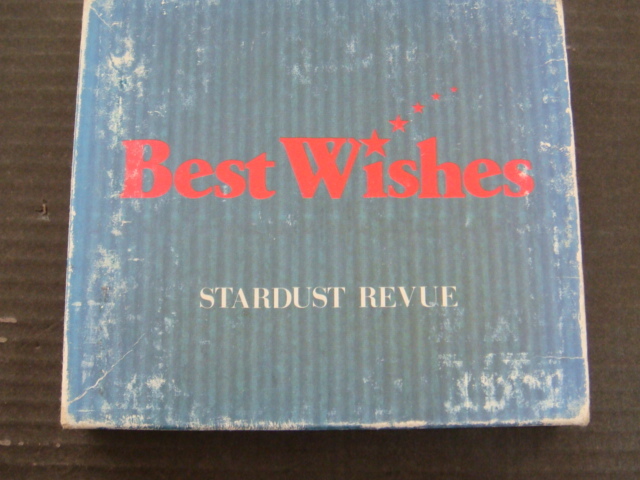 スターダストレビュー/STARDUST REVUE ベスト「Best Wishes」2CD_画像1