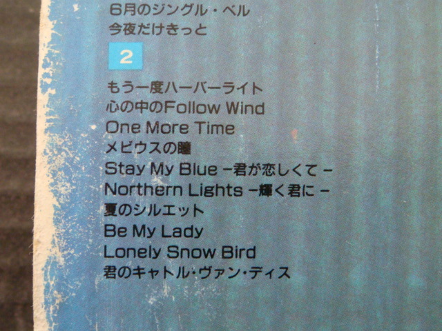 スターダストレビュー/STARDUST REVUE ベスト「Best Wishes」2CD_画像4