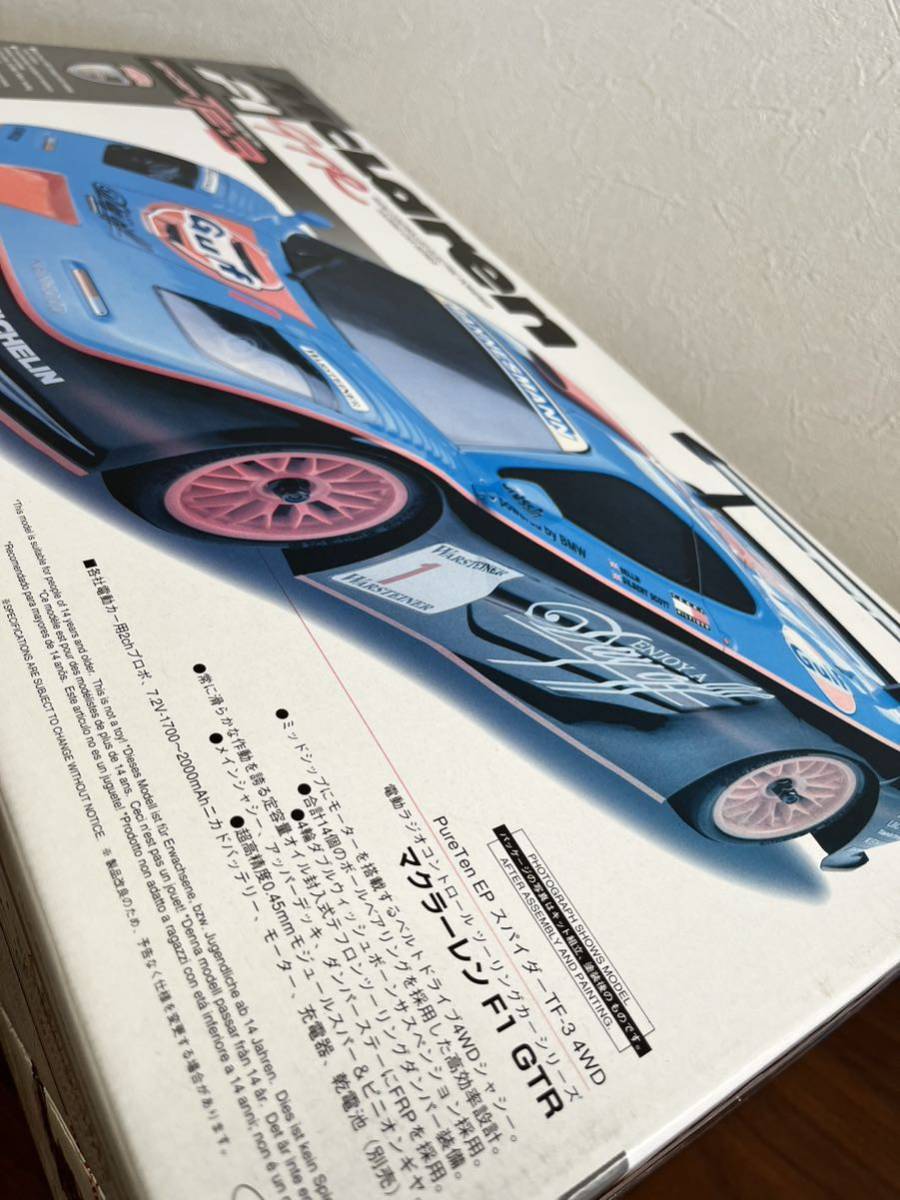 京商 KYOSHO RC マクラーレン F1 GTR PureTen ピュアテン スパイダー spider TF-3 4WD 蔵出し 絶版 未組立 EP_画像4