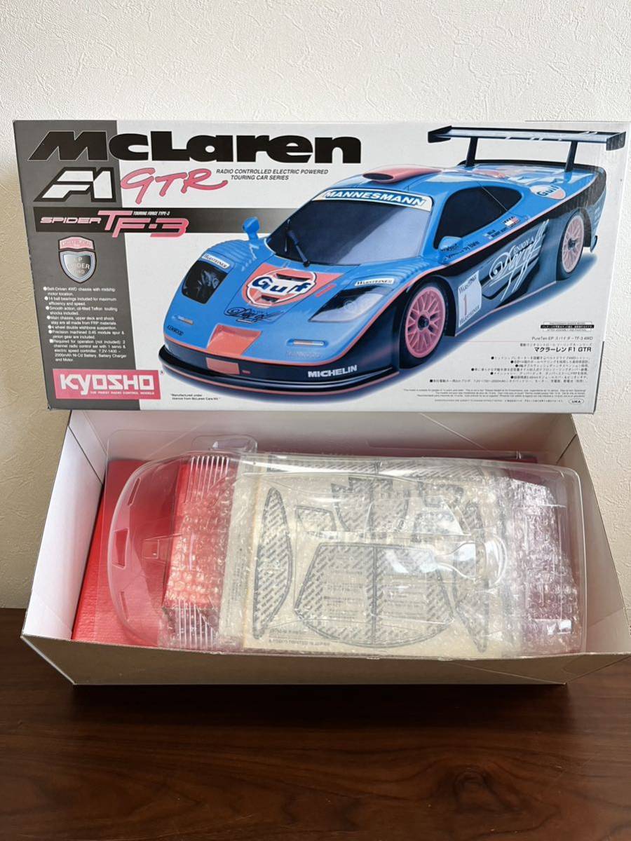 京商 KYOSHO RC マクラーレン F1 GTR PureTen ピュアテン スパイダー spider TF-3 4WD 蔵出し 絶版 未組立 EP_画像1