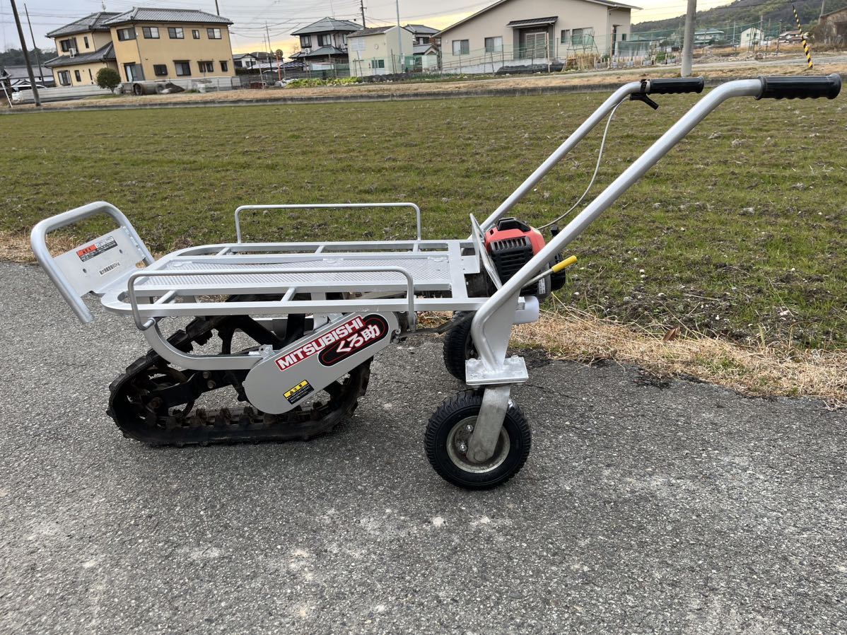 Yahoo!オークション - 三菱 シングルクローラー運搬車 MKI-80 Yahoo!オークション - 三菱 シングルクローラー運搬車 MKI-80