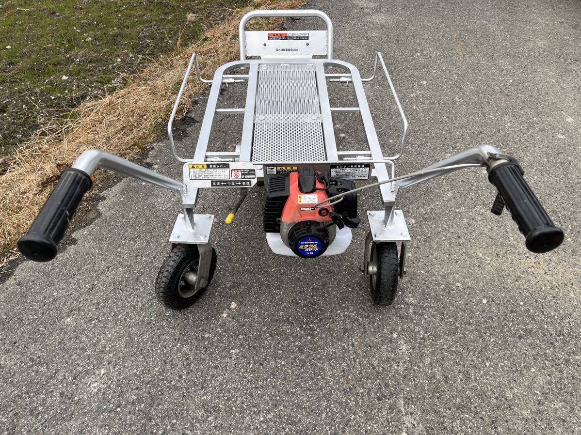Yahoo!オークション - 三菱 シングルクローラー運搬車 MKI-80 Yahoo!オークション - 三菱 シングルクローラー運搬車 MKI-80