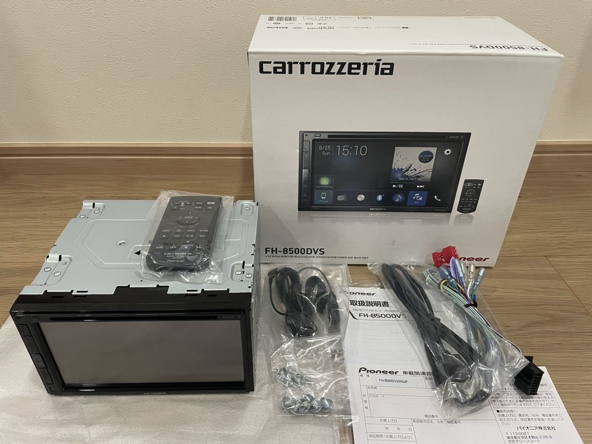 FH-8500DVS カロッツェリア carrozzeria パイオニア Pioneer ディスプレイオーディオ　新品　未使用_画像1