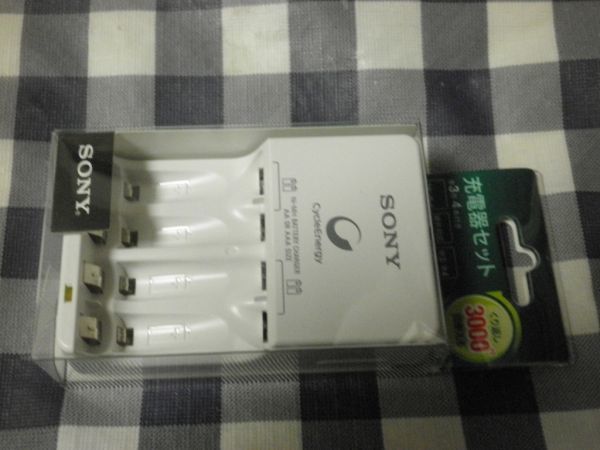 SONY BATTERY CHARGER SIZE 3 4 BATTERIES UPTO 4 SOCHETS