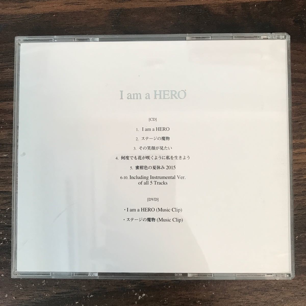 (467)中古CD100円 福山雅治 I am a HERO（初回限定 Music Clips DVD付 盤）_画像2