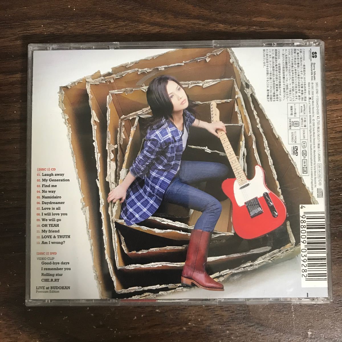 (468)中古CD100円 YUI I LOVED YESTERDAY(初回生産限定盤)(DVD付)_画像2
