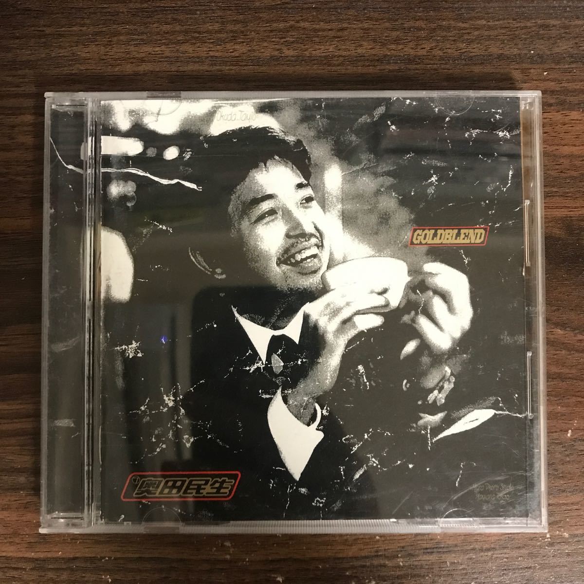 (471)中古CD100円 奥田民生 GOLDBLEND_画像1