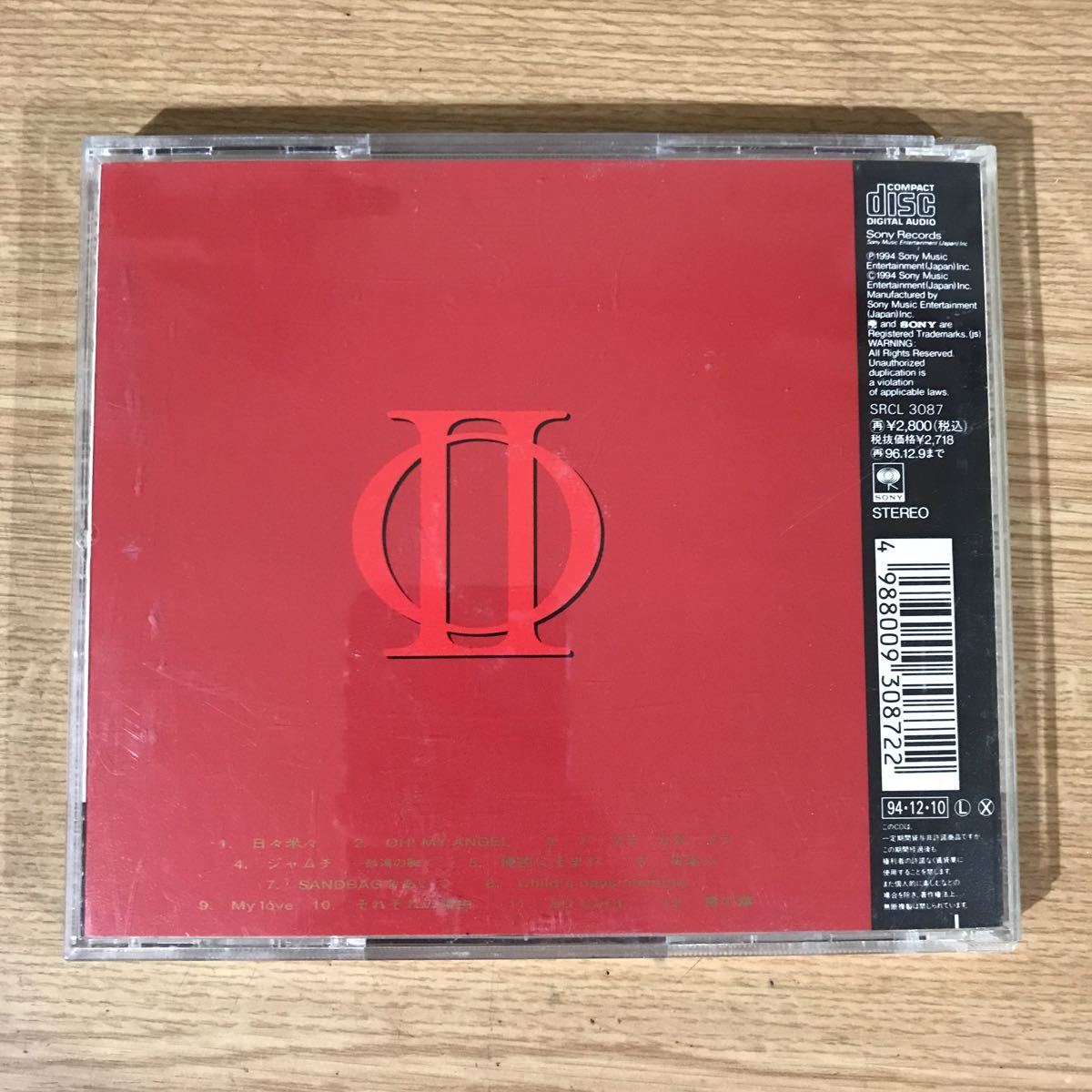 303 中古CD100円 米米クラブ PhiII_画像2