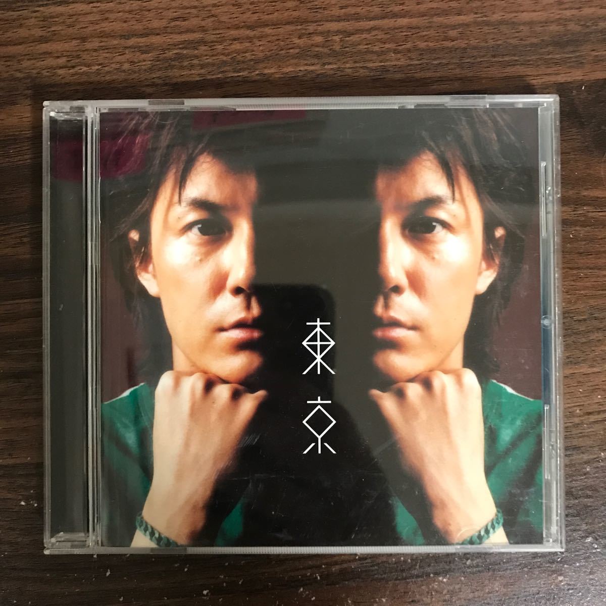 (477)中古CD100円 福山雅治 東京(通常盤)_画像1